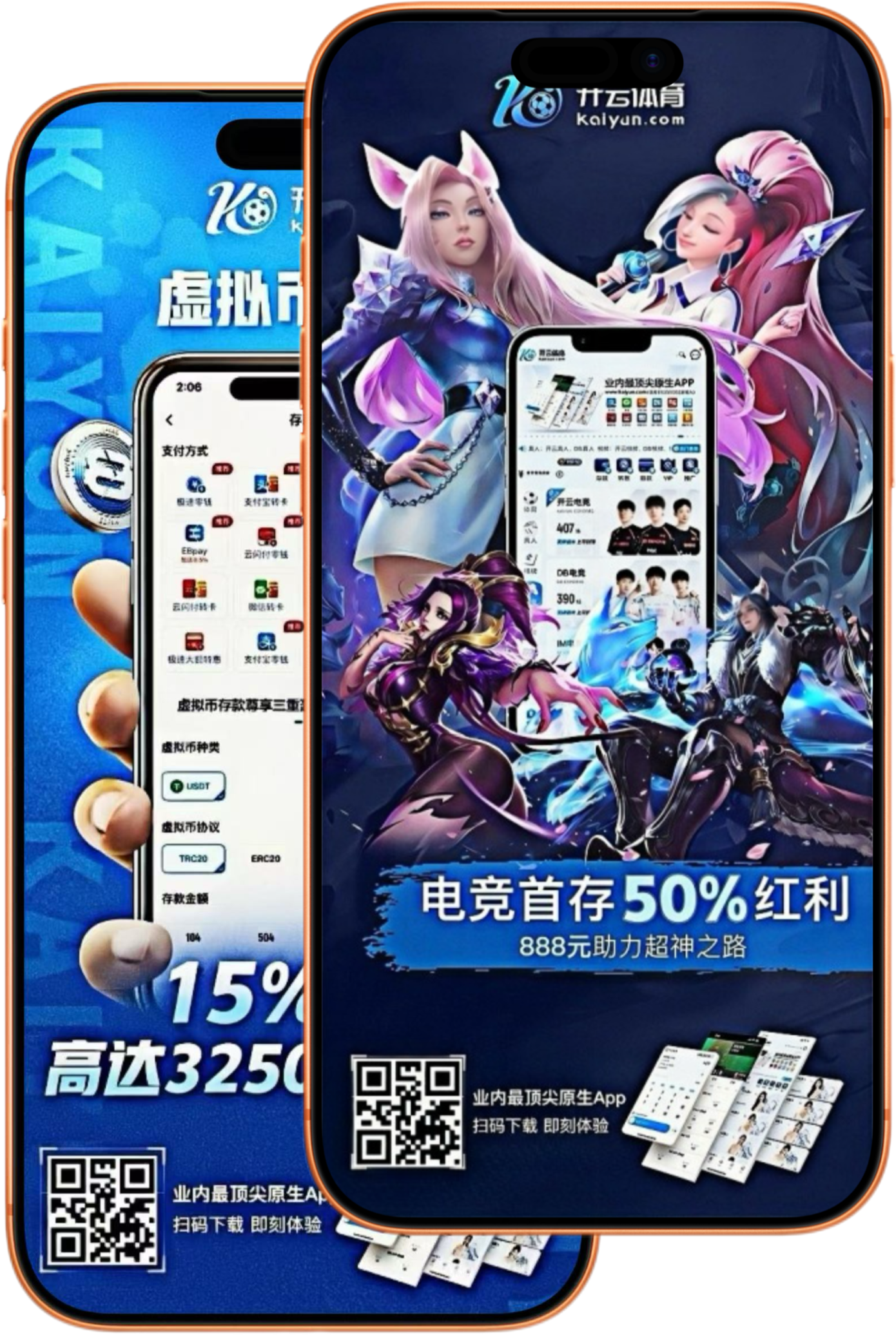 球信网|球信网体育官网|球信网官方网站
